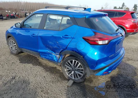 2023 Nissan Kicks Sv Xtronic Cvt из США, поврежденный, VIN 3N1CP5CVXPL533468
